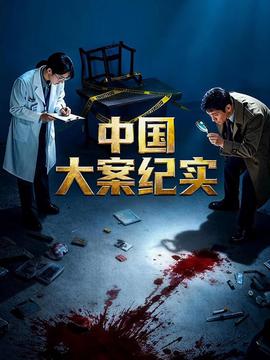 光之战纪 -ZUERST-