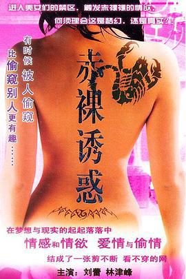 奇怪，我怎么会单身？