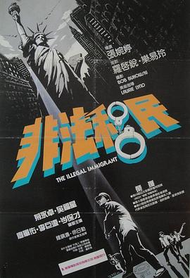 昭君出塞