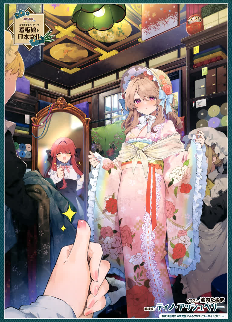 有一个女人站在镜子前